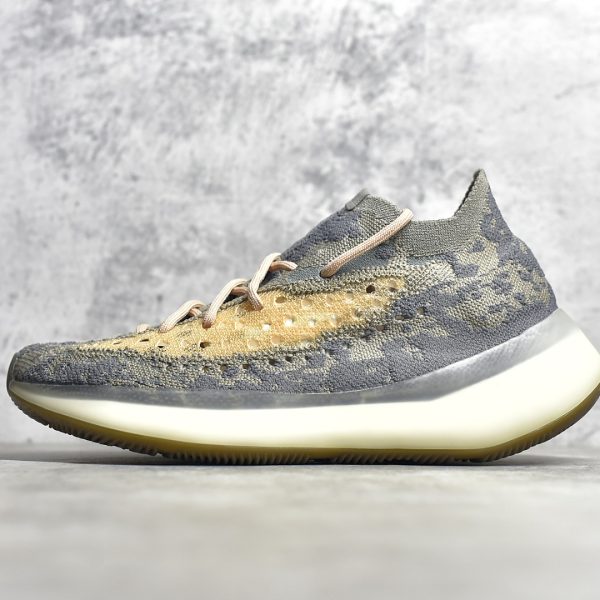 UA Yeezy Boost 380 Mist Non Reflective Reps