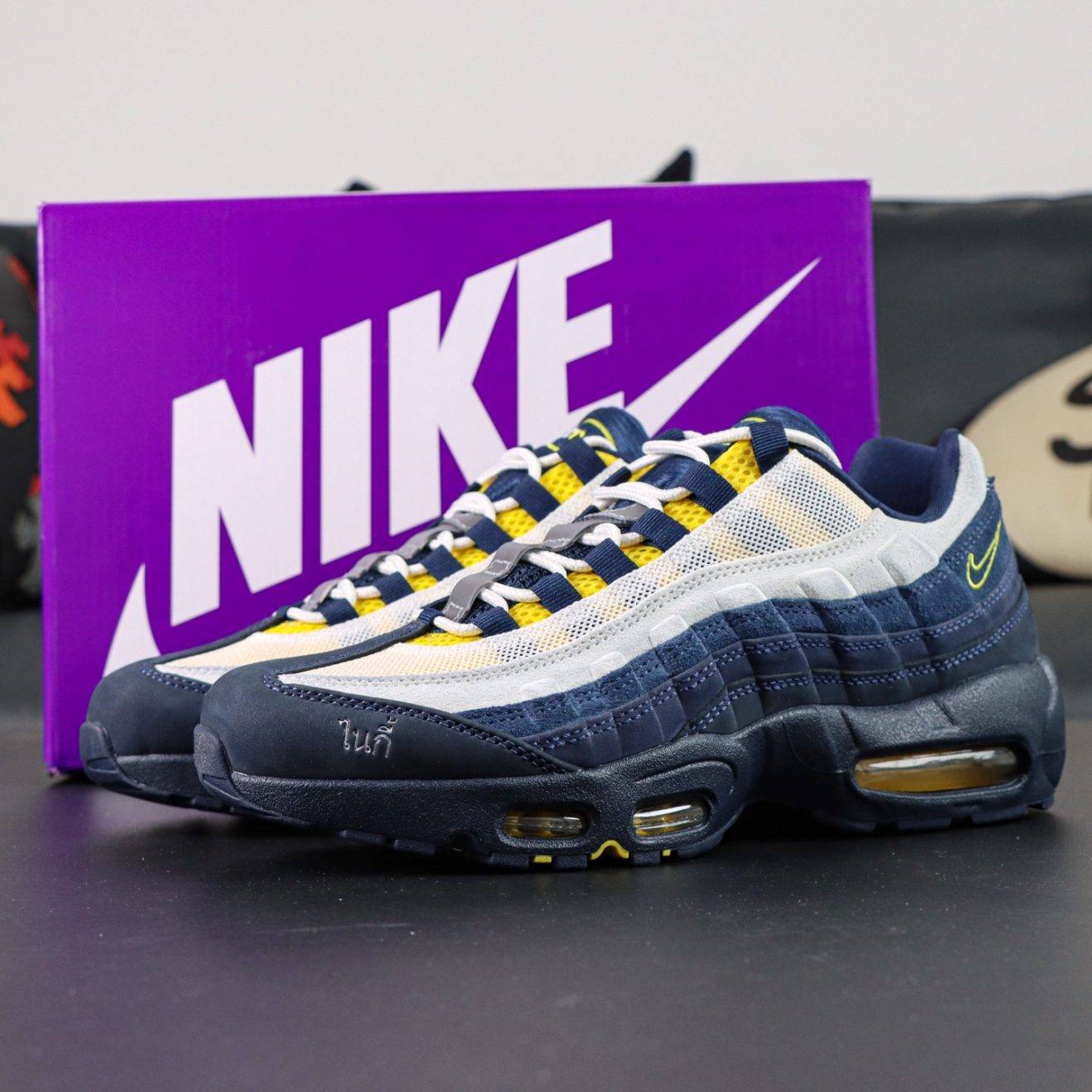Eric Koston x Nike Air Max 95 Obsidian and Speed Yellow