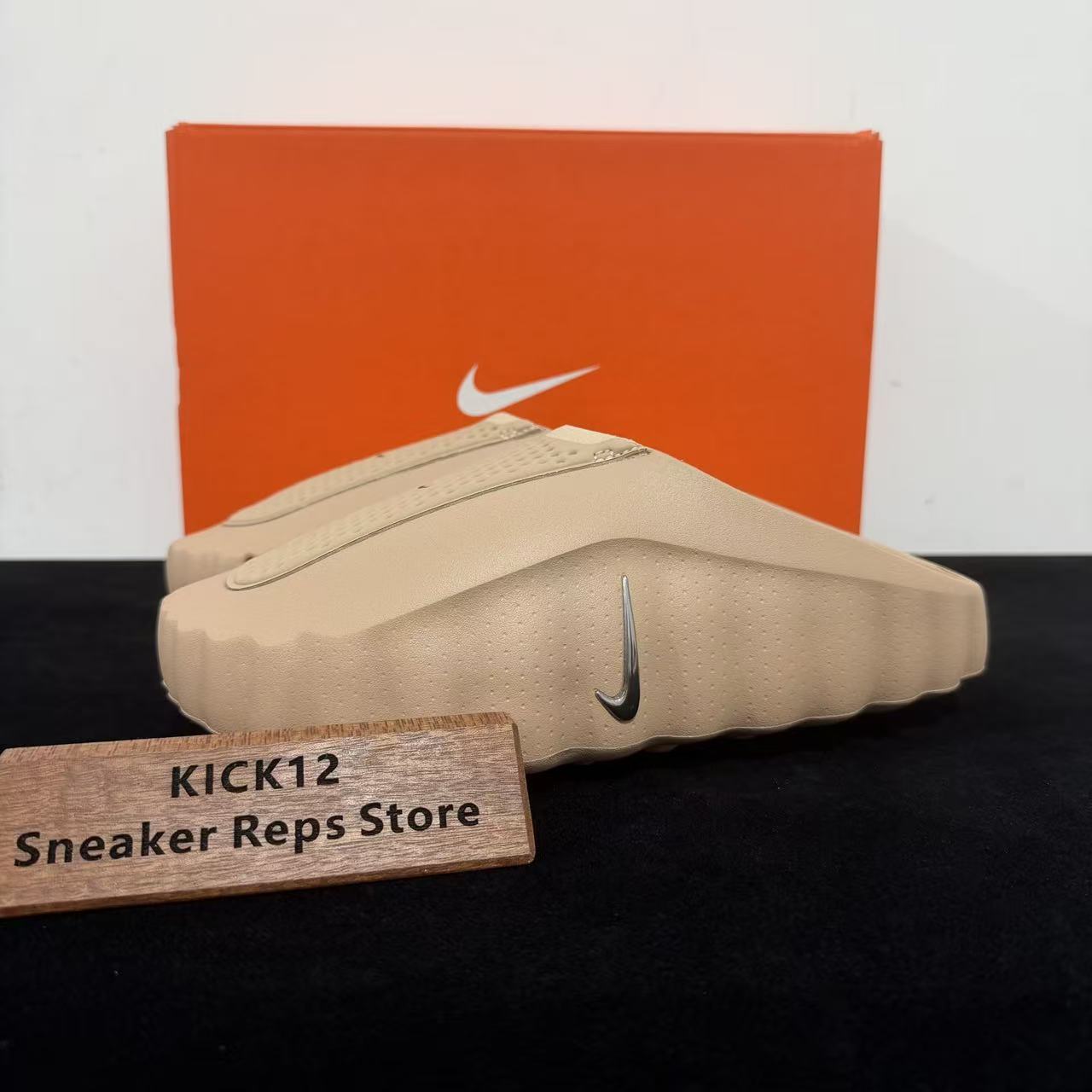 Mind 001 Slide Rattan