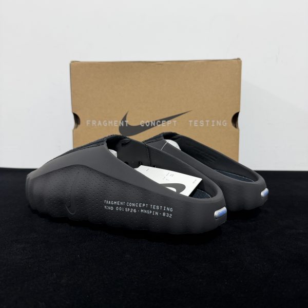 Top-down view of Nike x Fragment Design Mind 001 Reps